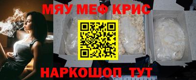мдпв Пыть-Ях