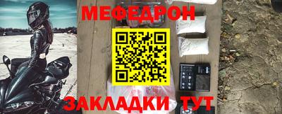 бутик Пугачёв