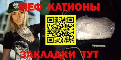 ешки Пушкино