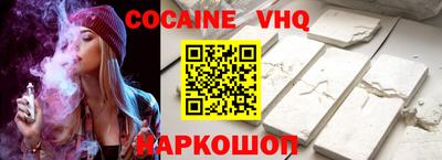ешки Пушкино
