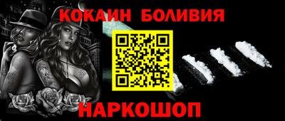 ешки Пушкино