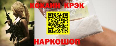 мдпв Пыть-Ях
