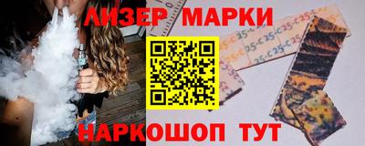 бутик Пугачёв