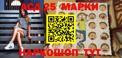 ешки Пушкино
