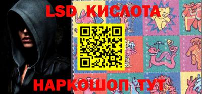 бутик Пугачёв