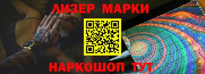 мдпв Пыть-Ях