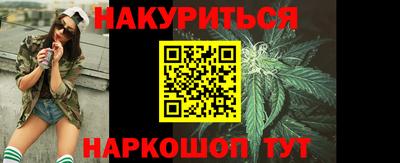 ешки Пушкино
