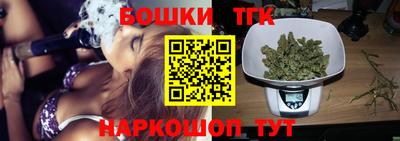 мдпв Пыть-Ях
