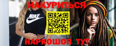бутик Пугачёв