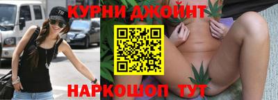 ешки Пушкино