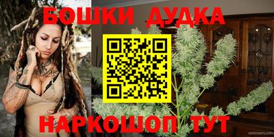 мдпв Пыть-Ях