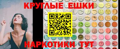 мдпв Пыть-Ях