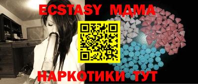 мдпв Пыть-Ях