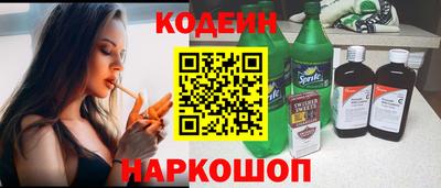 бутик Пугачёв