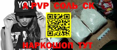 мдпв Пыть-Ях