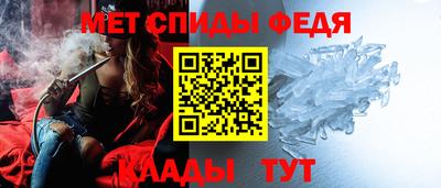 ешки Пушкино