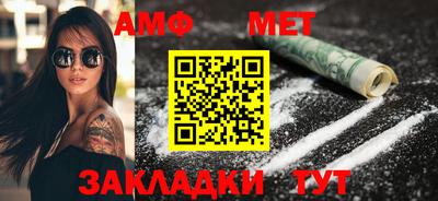ешки Пушкино