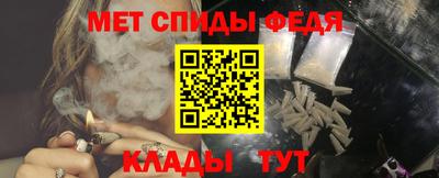 бутик Пугачёв