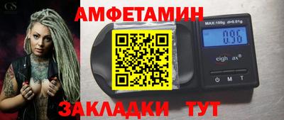бутик Пугачёв