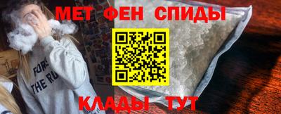 ешки Пушкино