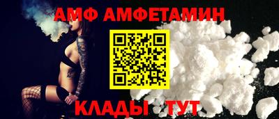 ешки Пушкино