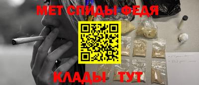 ешки Пушкино