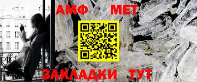 мдпв Пыть-Ях