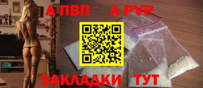 мдпв Пыть-Ях