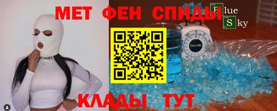 мдпв Пыть-Ях
