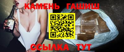 ешки Пушкино