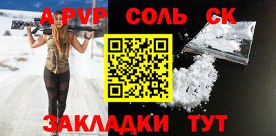 бутик Пугачёв