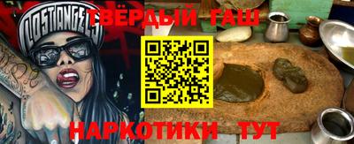 мдпв Пыть-Ях