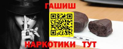 бутик Пугачёв