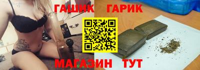 бутик Пугачёв