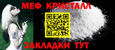 бутик Пугачёв